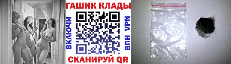 Гашиш AMNESIA HAZE  Николаевск 