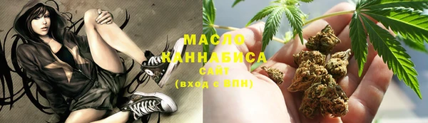 MDMA Premium VHQ Бородино