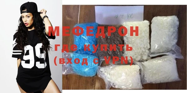 герыч Михайлов