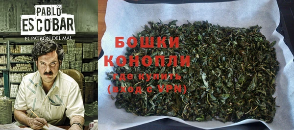 наркотики Михайловск