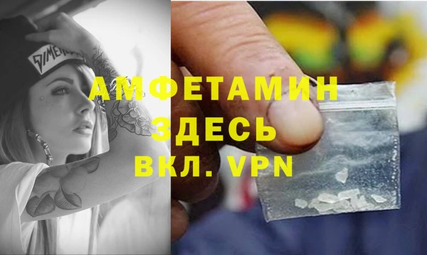 герыч Михайлов