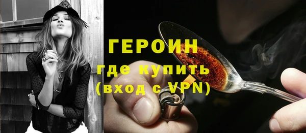 сатива Михайловка