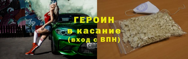 герыч Михайлов