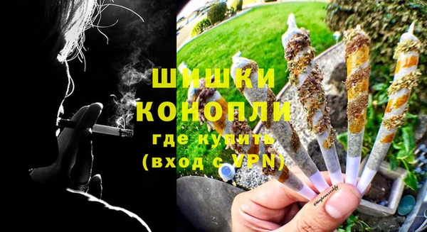 наркотики Михайловск