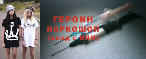 сатива Михайловка