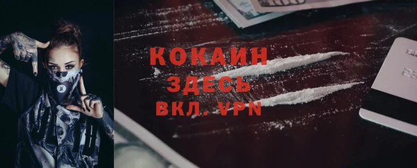 герыч Михайлов