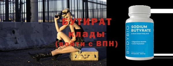 герыч Михайлов