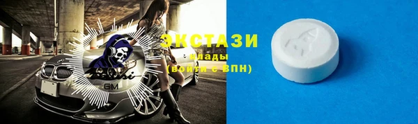 сатива Михайловка