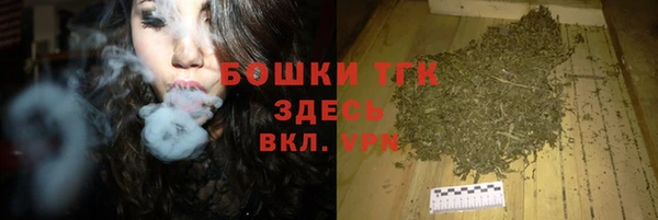 скорость mdpv Мегион