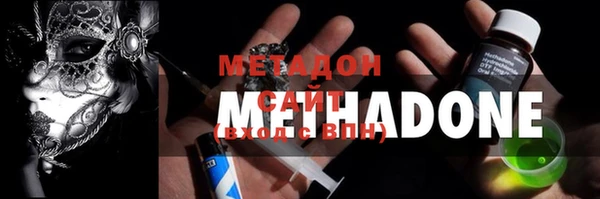 сатива Михайловка