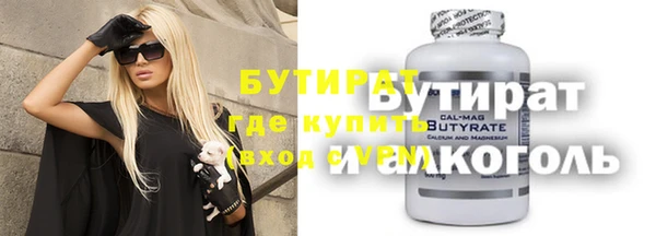 a pvp Медвежьегорск