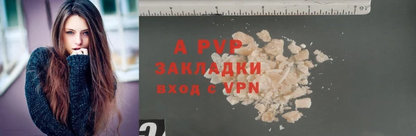 герыч Михайлов