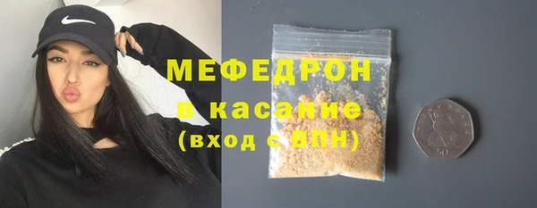 герыч Михайлов