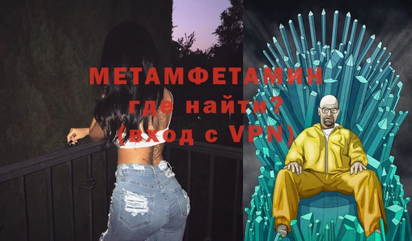 сатива Михайловка