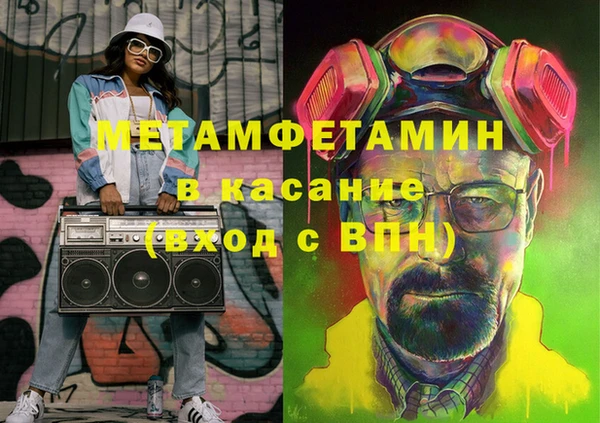 наркотики Михайловск