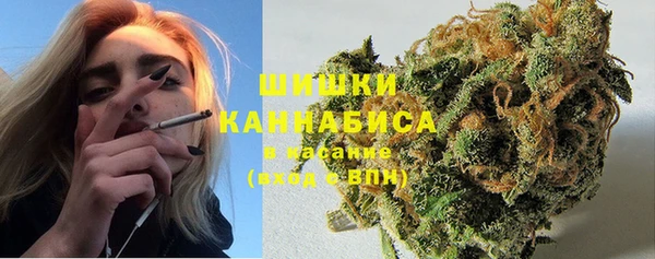 наркотики Михайловск