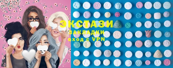 герыч Михайлов