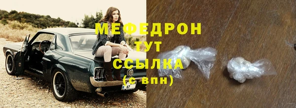 герыч Михайлов