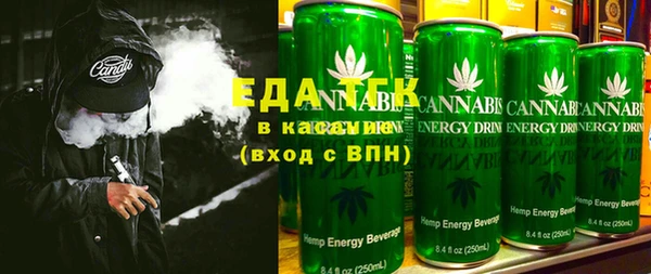 mix Медногорск