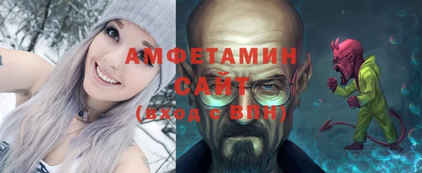 наркотики Михайловск